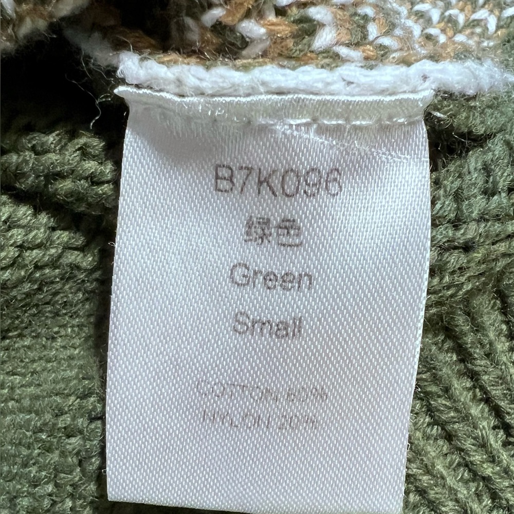 Preppy argyle‎ diamond knit sweater vest womens sleeveless layer tennis prep y2k - Picture 8 of 9